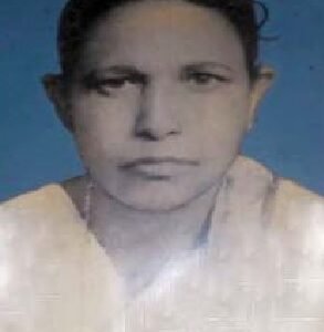 Rosamma Abraham
