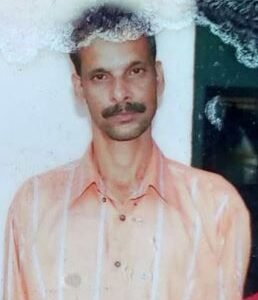 Raju